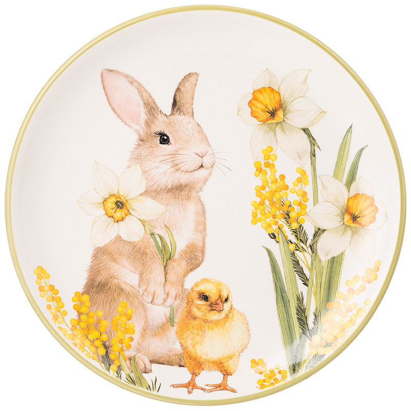 Тарелка закусочная 'Sunday' 21 см