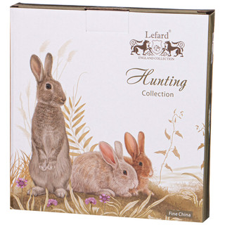 Тарелка закусочная 'Охота' 20.5 см 2