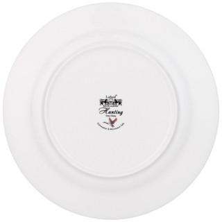 Тарелка закусочная 'Охота' 20.5 см 3