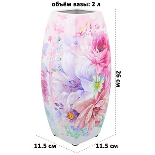 Ваза 2.2 л 'Акварель', квадратная 2