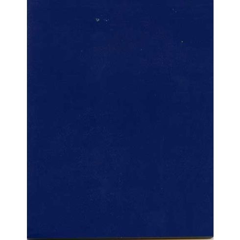 Тетрадь BG 96 л. в клетку, обложка бумвинил