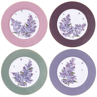 Набор тарелок закусочных 'Lilac'4 шт, 20.5 см