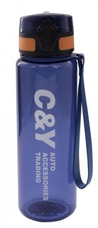 Бутылка для воды 620 мл, Alingar, пластик, держатель, синий
