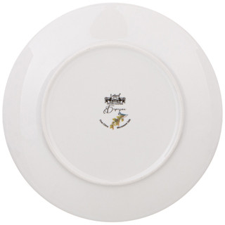 Набор тарелок закусочных 'Березки' 2 шт, 20.5 см 4