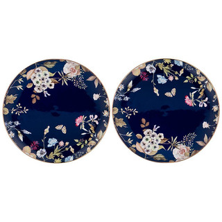 Набор подстановочных тарелок 'Кобальт' 2 шт, 25 см