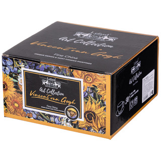 Чайная пара 'Звездная ночь' (В.Ван Гог) 250 мл 2