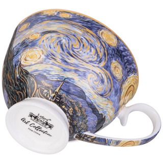 Чайная пара 'Звездная ночь' (В.Ван Гог) 250 мл 6