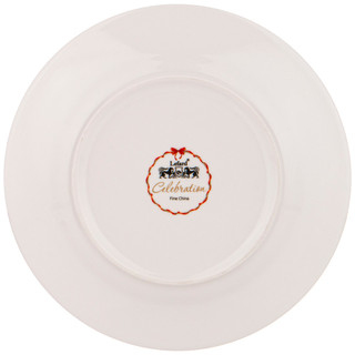Тарелка обеденная 'Celebration' 27 см 3