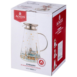 Кувшин 'Снежная королева' 1800 мл, Agness 2