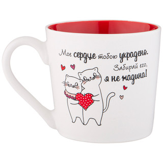 Кружка 'Без тебя реально нереально' 380 мл, Lefard 3