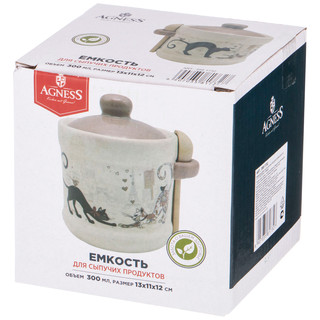 Сахарница с ложкой 'Парижские коты' 400 мл, Agness 2