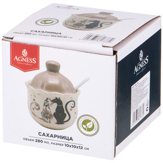 Сахарница 'Парижские коты' 240 мл, Agness 2