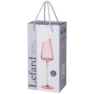 Набор из 2-х бокалов для шампанского 'Elixir' 240 мл 2