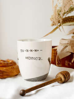 Кружка 'Винни Пух. Это ж-ж-ж-ж неспроста' 420 мл 6