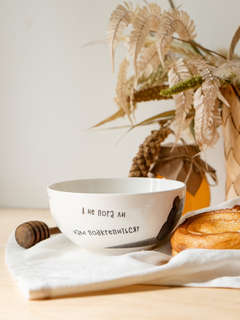 Конфетница 'Винни Пух' 14 см 6