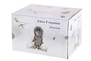 Сливочник 'Ежик в тумане' 430 мл (молочник) 4