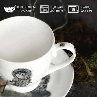 Чайная пара 'Ежик в тумане' 440 мл (вот думаю, сейчас приедешь) 4