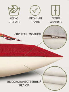 Наволочка декоративная 'Щелкунчик и Мари' 45х45 см, гобелен, Le Gobelin 3