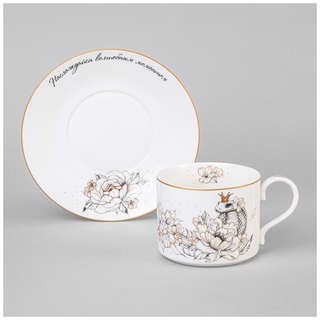 Чайная пара 'Beautiful Life' (символ года 2025) 300 мл, Lefard 3