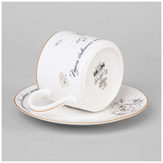 Чайная пара 'Beautiful Life' (символ года 2025) 300 мл, Lefard 6