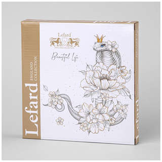 Тарелка 'Beautiful Life' (символ года 2025) 20.5 см, Lefard 3