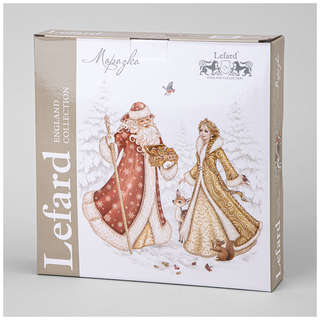 Тарелка закусочная 'Морозко' (Снегурочка у елки) 20.5 см, Lefard 2
