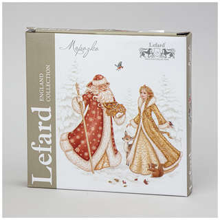 Тарелка закусочная 'Морозко' (тройка) 20.5 см, Lefard 2