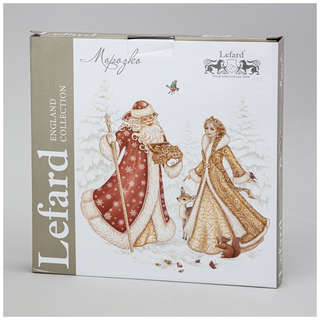 Тарелка обеденная 'Морозко' (тройка) 26 см, Lefard 2