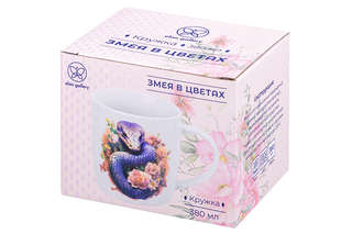 Кружка 'Змея в цветах' 380 мл, фиолетовый 6