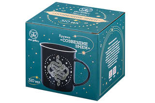 Кружка 'Созвездие змеи' 310 мл, черная 6