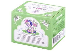 Кружка 'Змея в цветах' 400 мл, фиолетовый 5