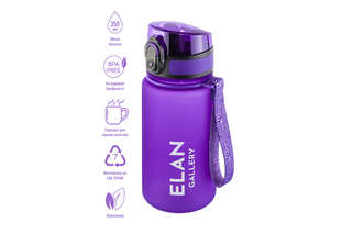Бутылка для воды 350 мл 'Style Matte' лаванда 2