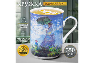 Кружка 'Прогулка' (Клод Моне) 350 мл, ElanGallery 2