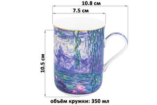 Кружка 'Водяные лилии' (Клод Моне) 350 мл, ElanGallery 3