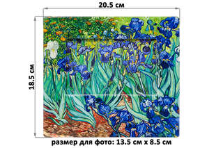 Фоторамка 'Ирисы'  (Ван Гог) 20.5х18.5 см, фарфор 3