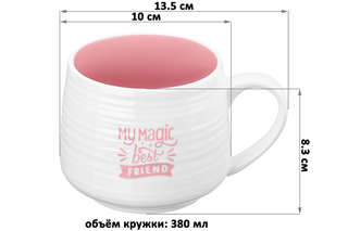 Кружка 'Котик', 380 мл, Elan Gallery 2