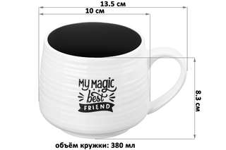 Кружка 'Панда', 380 мл, Elan Gallery 2