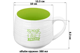 Кружка 'Кролик', 380 мл, Elan Gallery 2