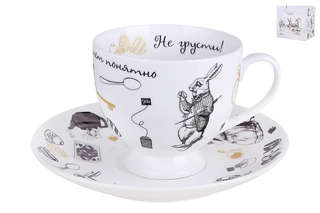 Пара кофейная 'Безумное чаепитие' 240 мл