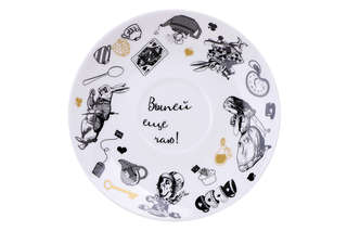 Пара кофейная 'Безумное чаепитие' 240 мл 3