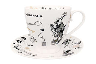 Пара чайная 'Безумное чаепитие' 440 мл