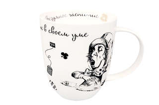 Кружка 'Безумное чаепитие' 420 мл 3