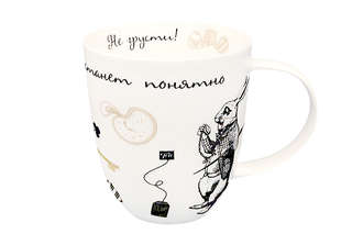Кружка 'Безумное чаепитие' 420 мл 4