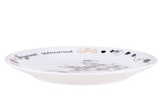 Тарелка десертная 'Безумное чаепитие' 19 см, фарфор 2