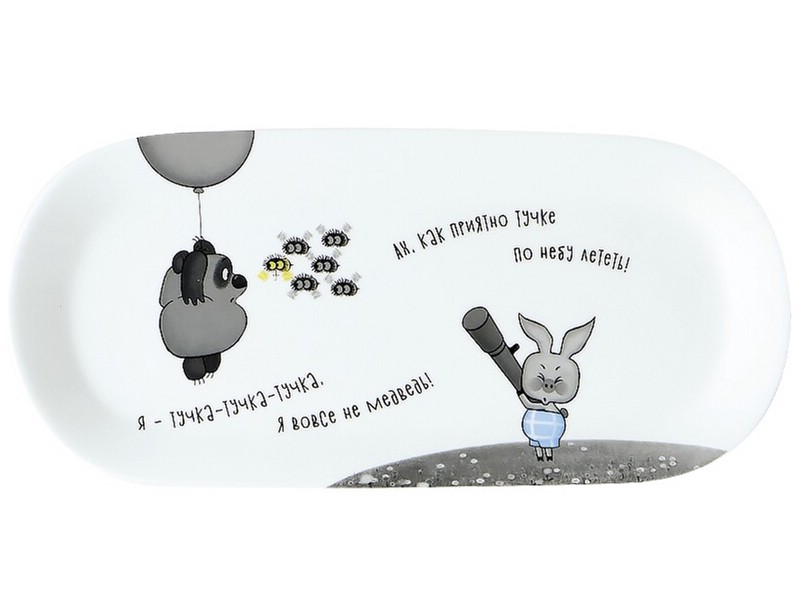 Блюдо овальное 'Винни Пух' 25х11,5 см, фарфор