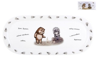 Блюдо овальное 'Ежик в тумане' 33х15 см 1