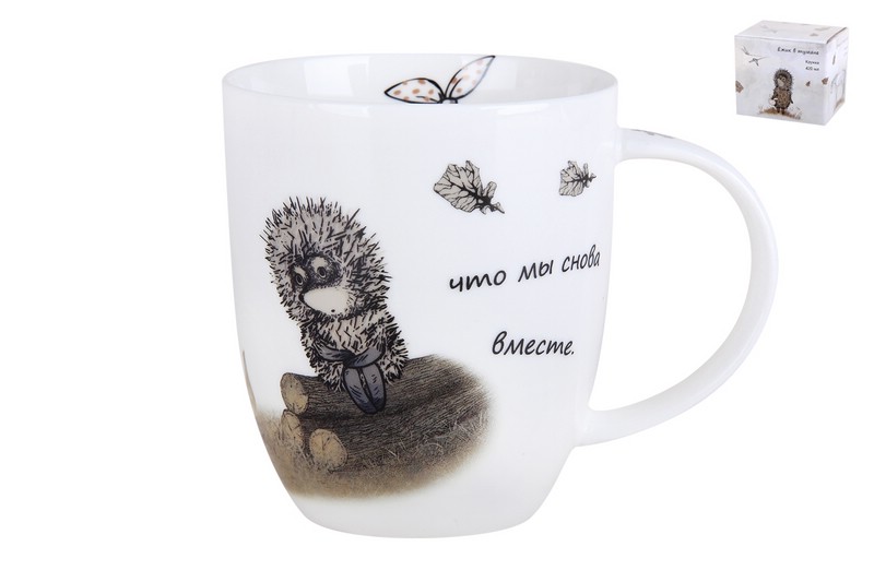 Кружка 'Ежик в тумане' 420 мл, в подарочной упаковке (ежик на бревнышке)