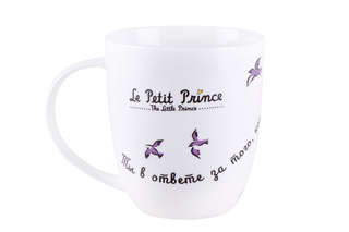 Кружка 'Маленький принц' 420 мл, фарфор 2