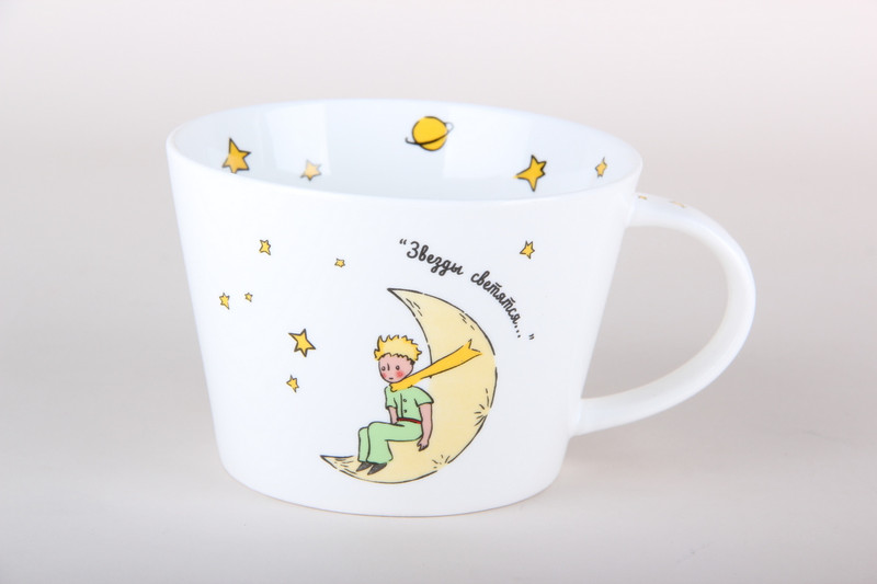 Кружка 'Маленький принц' 500 мл