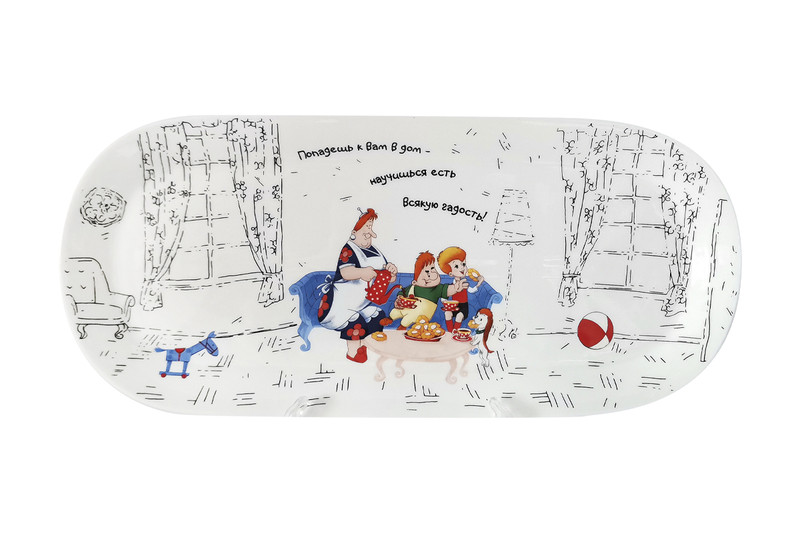 Блюдо овальное 'Малыш и Карлсон' 33х15 см